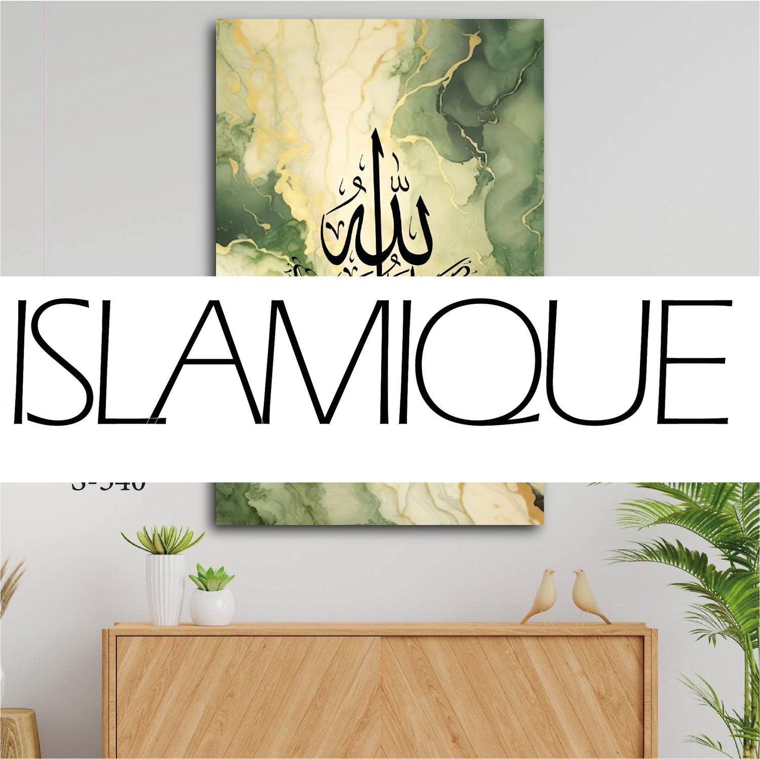 Islamique